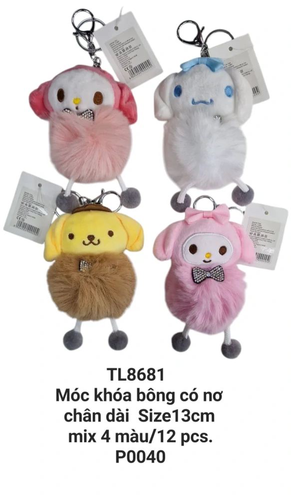 Móc khóa Kuromin. TL8681