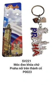 Móc khóa thành cổ khắc chữ PRAHA - SV221