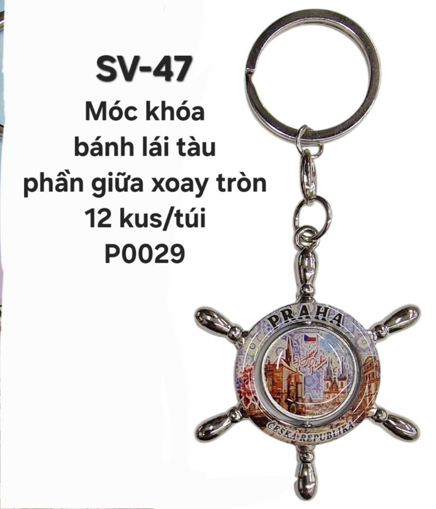 SV-47. Móc khóa bánh lái tàu. 