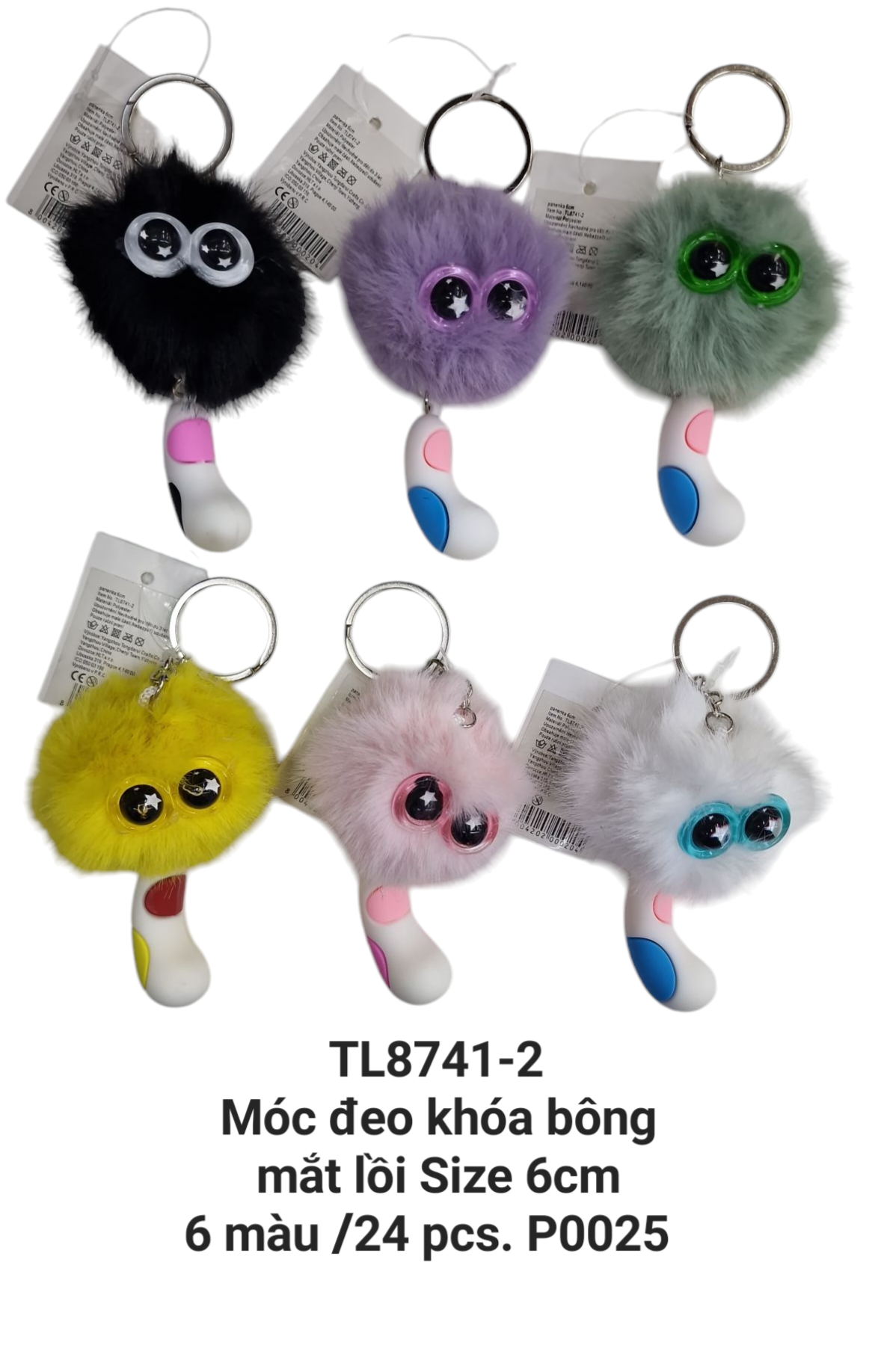 Móc khóa mắt lồi. TL8741-2