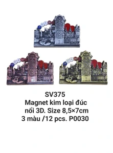 Magnet kim loại đúc nổi 3D. SV375